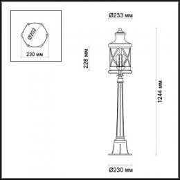 Уличный светильник Odeon Light Sation 4045/3F  - 2 купить